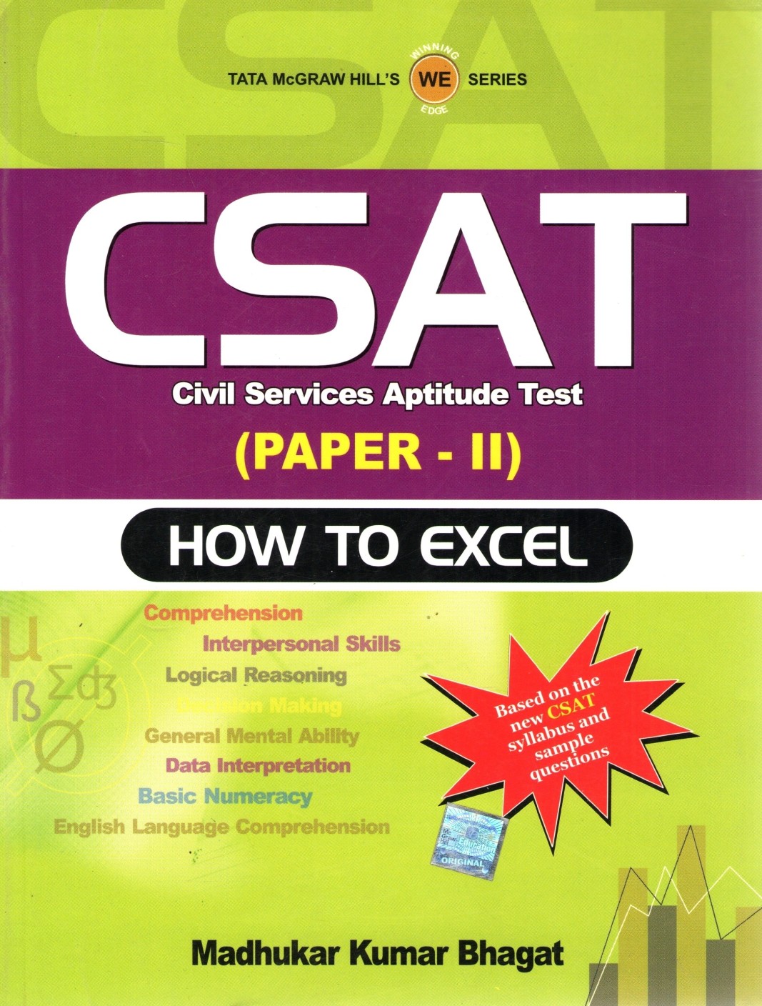 Civil Service Aptitude Test Books