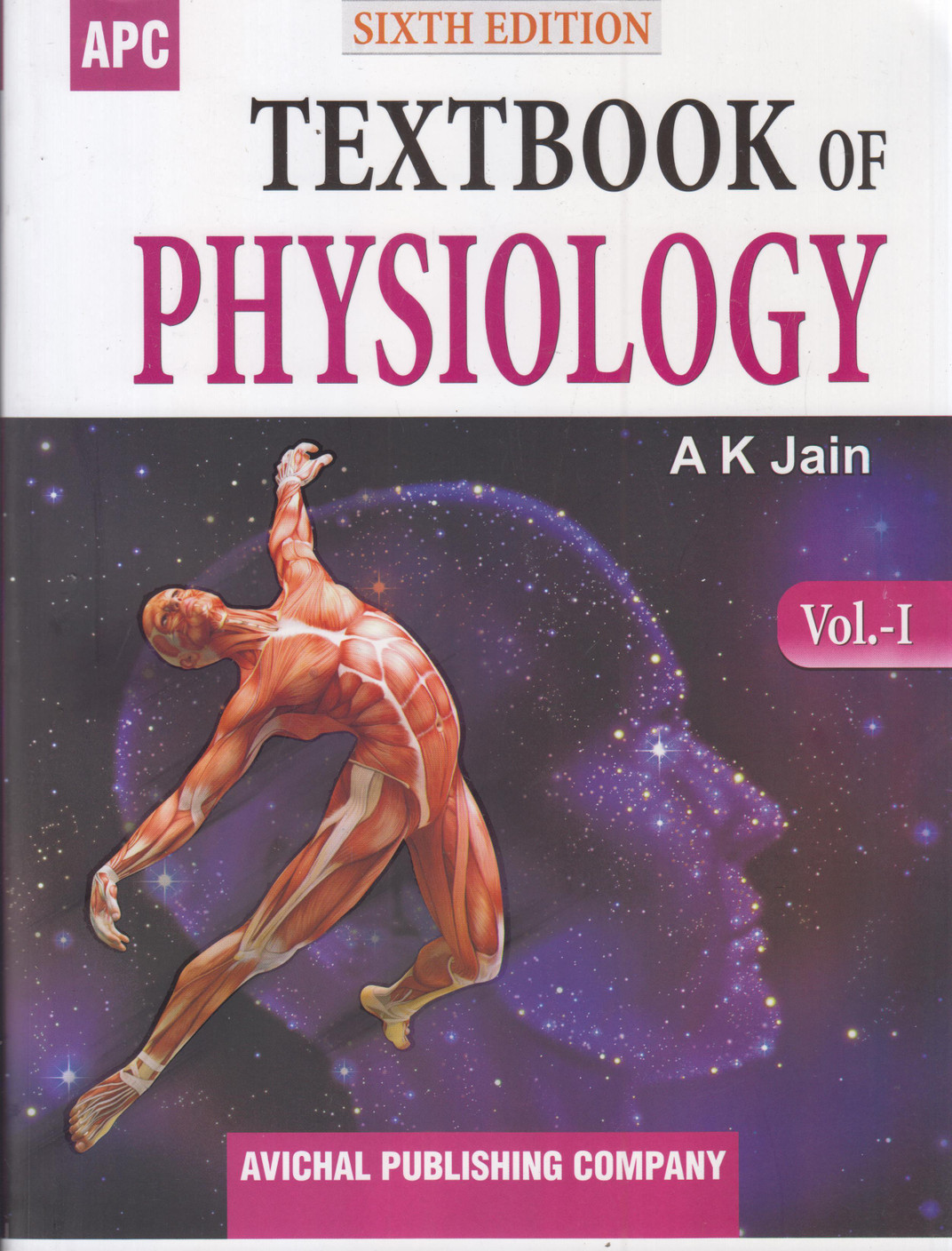 A.k.jain physiology pdf