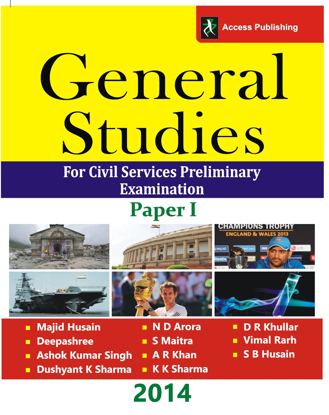 Civil service essay books