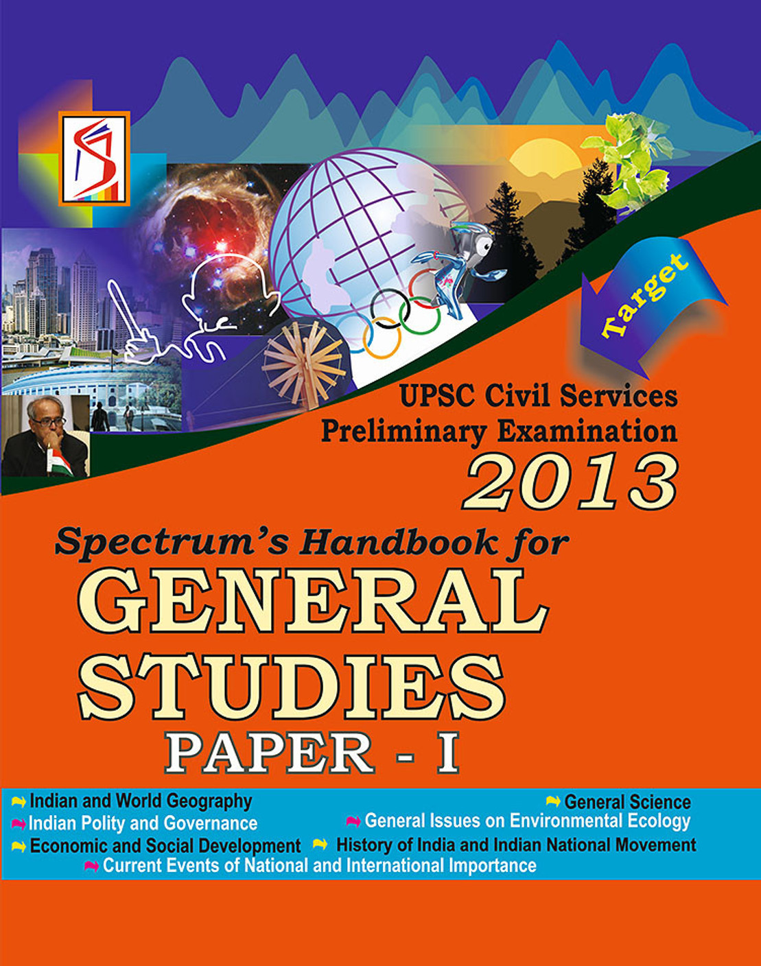 Target Spectrum's Handbook for General Studies UPSC Civil Services