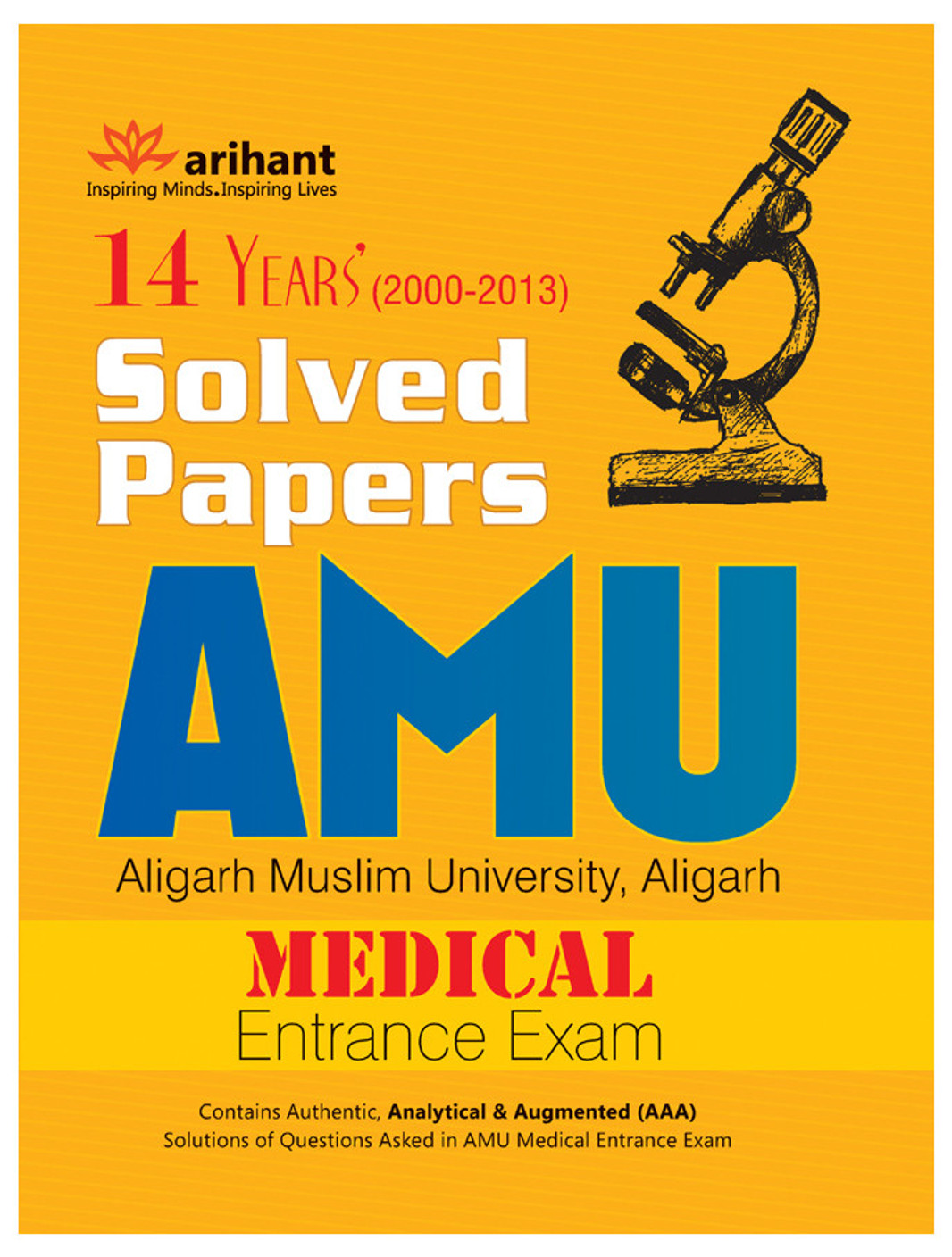 Local literature for entrance exam registration essay image