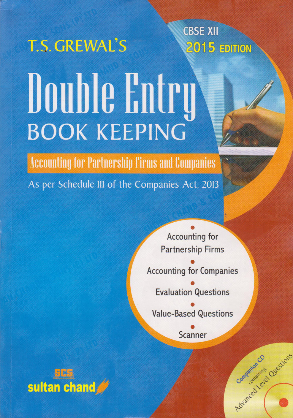 T.S.Grewal's Double Entry Book Keeping CBSE ClassXII Buy T.S.Grewal