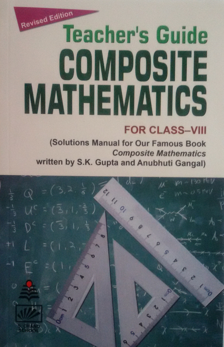 Together With Mathematics Class 9 Guide projectsphire