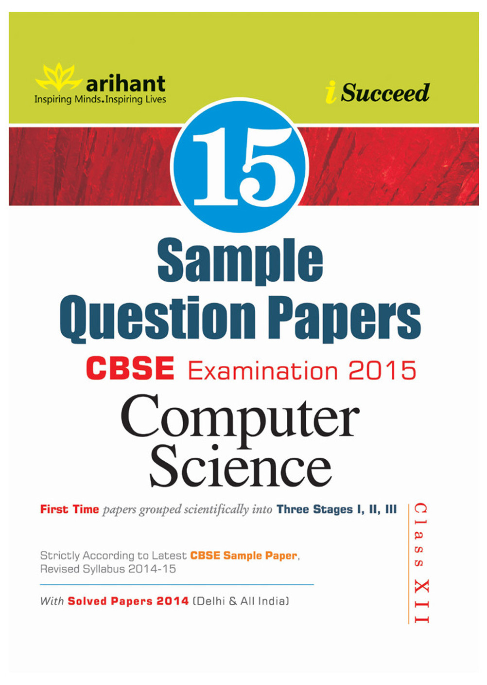 CBSE Computer Science Examination 2015 15 Sample Question Papers