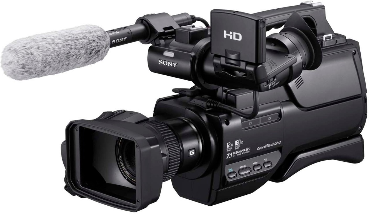 Kamera Sony HXR MC1500P Camcorder