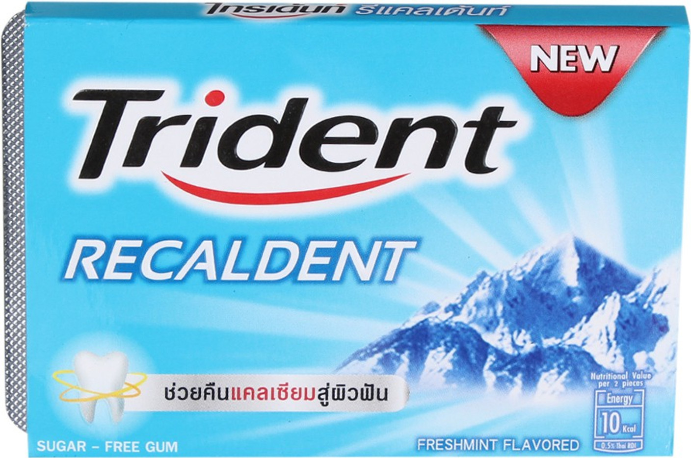 Trident Recaldent FreshMint Chewing Gum Price in India Buy Trident