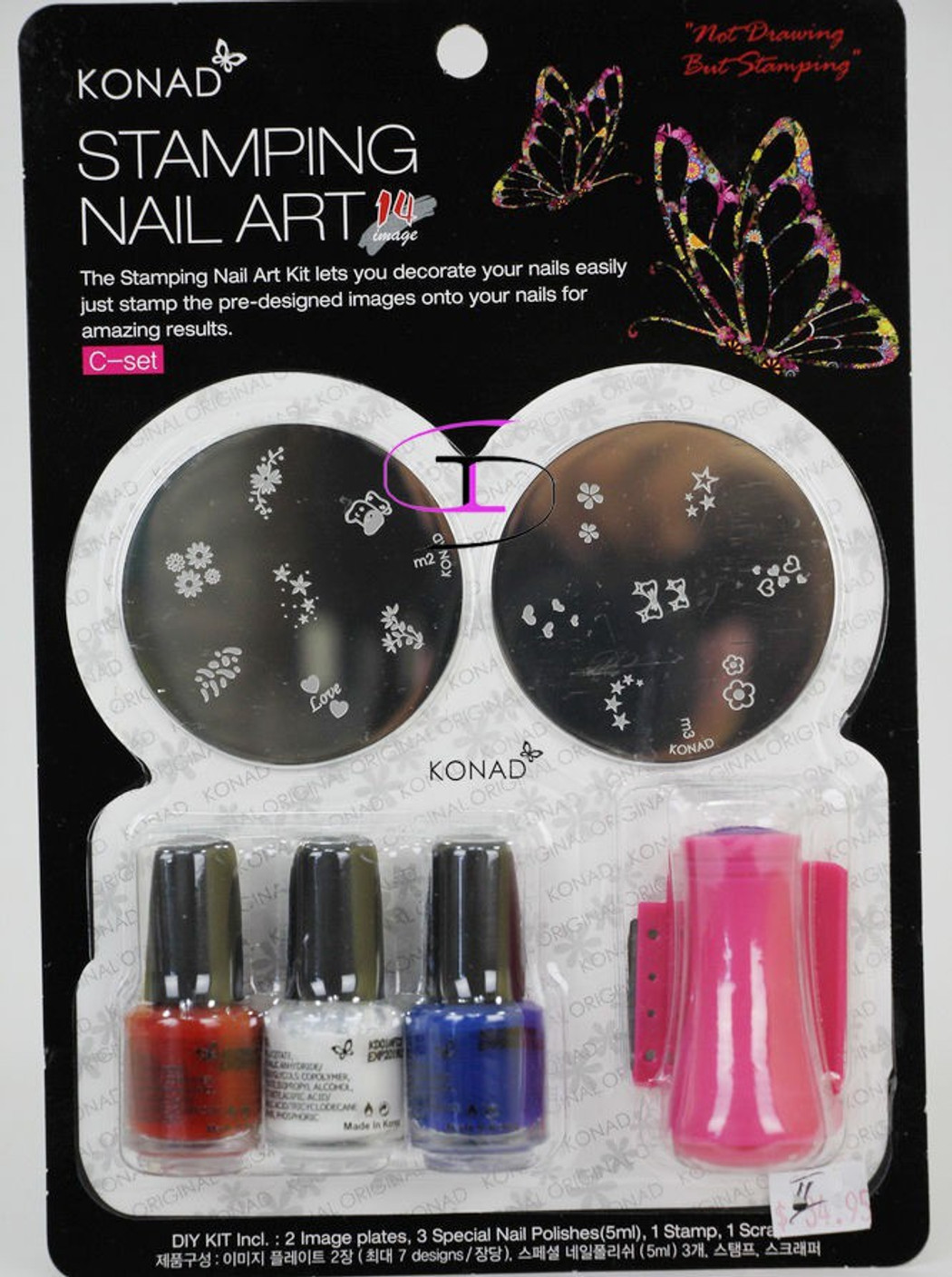 Holographic Nail Art Kit Claire S Nail Art Sting Ster Ser Set Polish Decoration Tool Kit For Kids S Women Soft