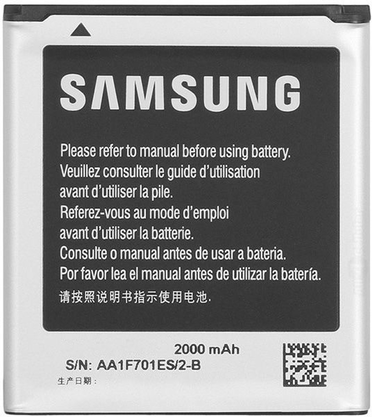j2 ka battery