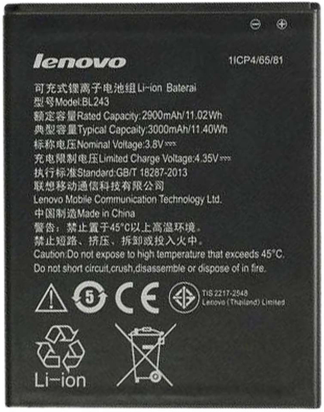 Baterai Lenovo A1000 / A2010 BL253 4000Mah Double Power S1 Super One. Source · ADD