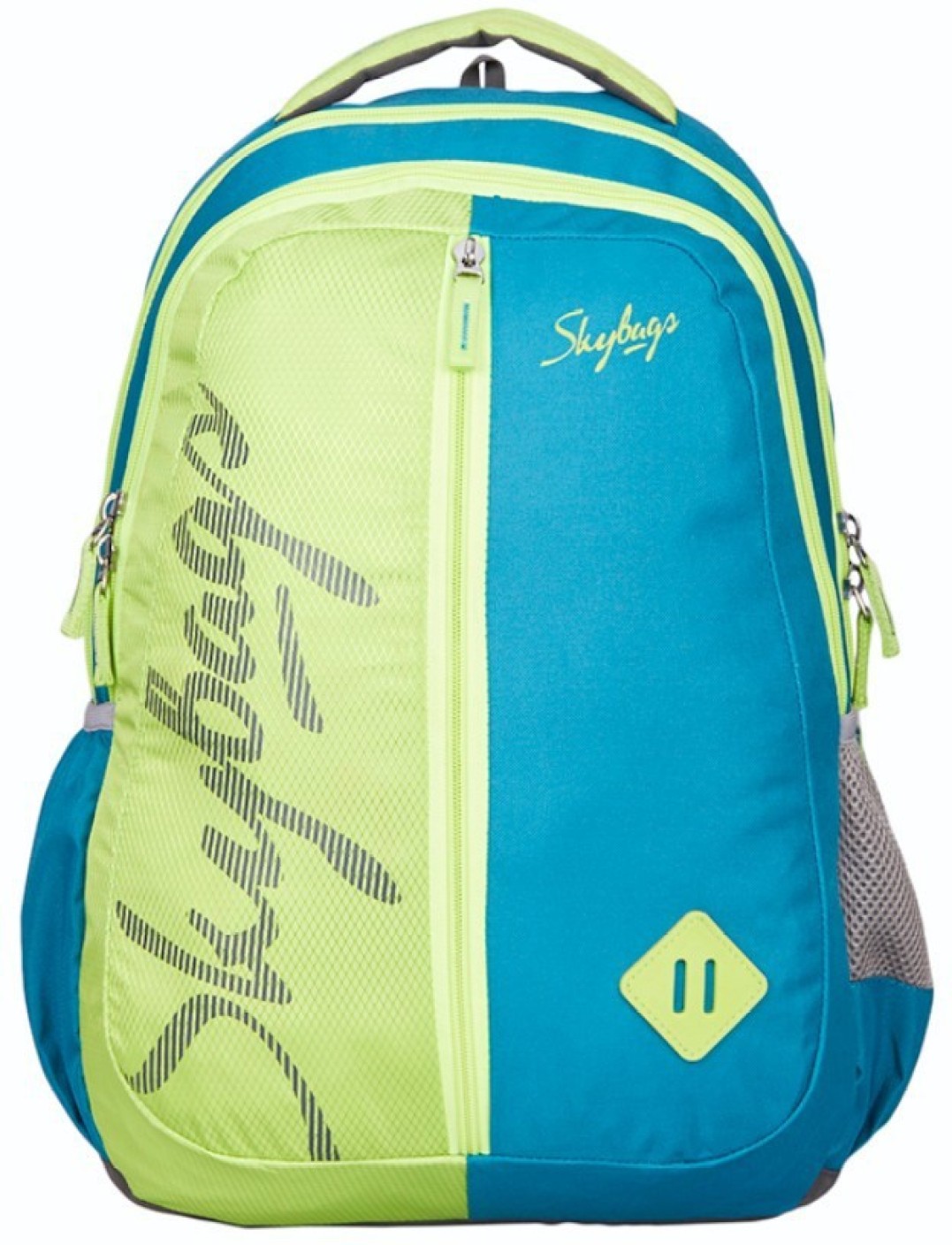 skybags lowest price