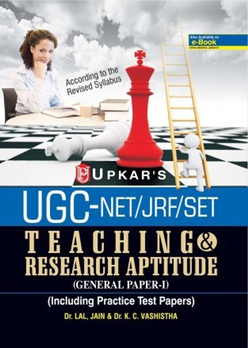 Where can i buy research papers online