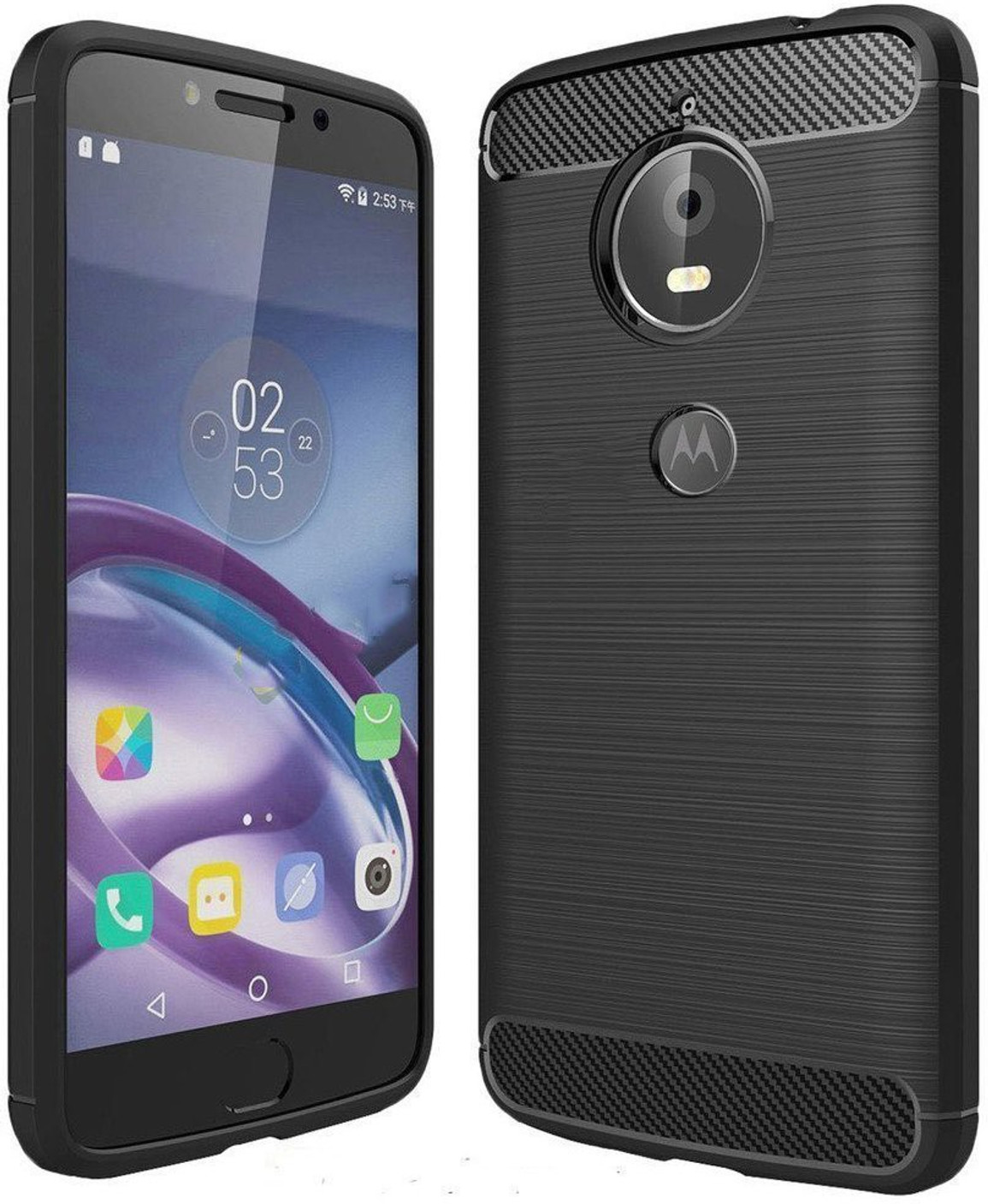 Flipkart SmartBuy Back Cover for Motorola Moto E4 Plus Flipkart