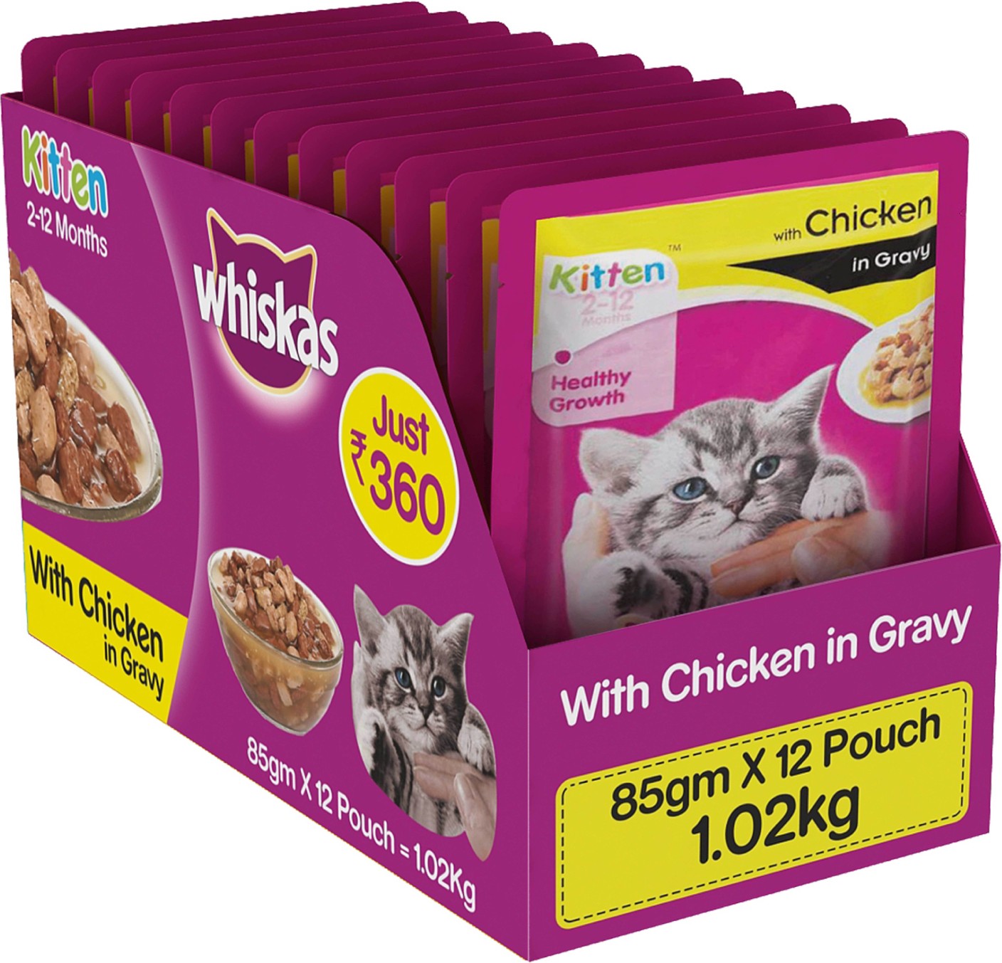Whiskas Kitten Wet Food Chicken 1.02 kg Wet Cat Food Price ...