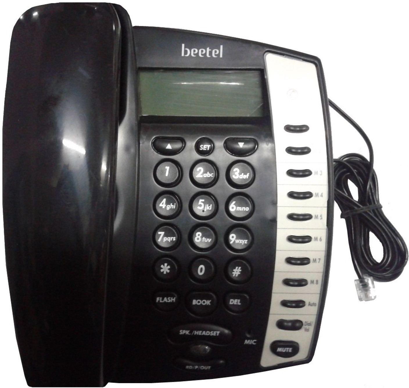 Beetel M61 HS Corded Landline Phone Price in India Buy Beetel M61 HS