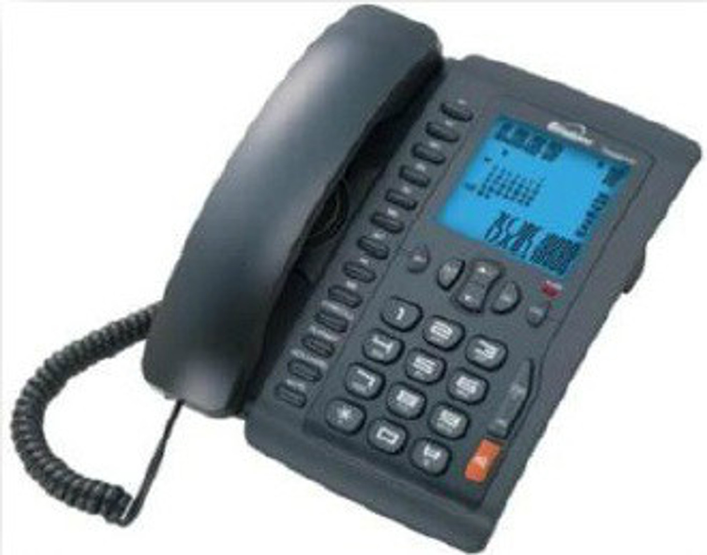 Binatone Concept 810 Corded Landline Phone Price in India Buy