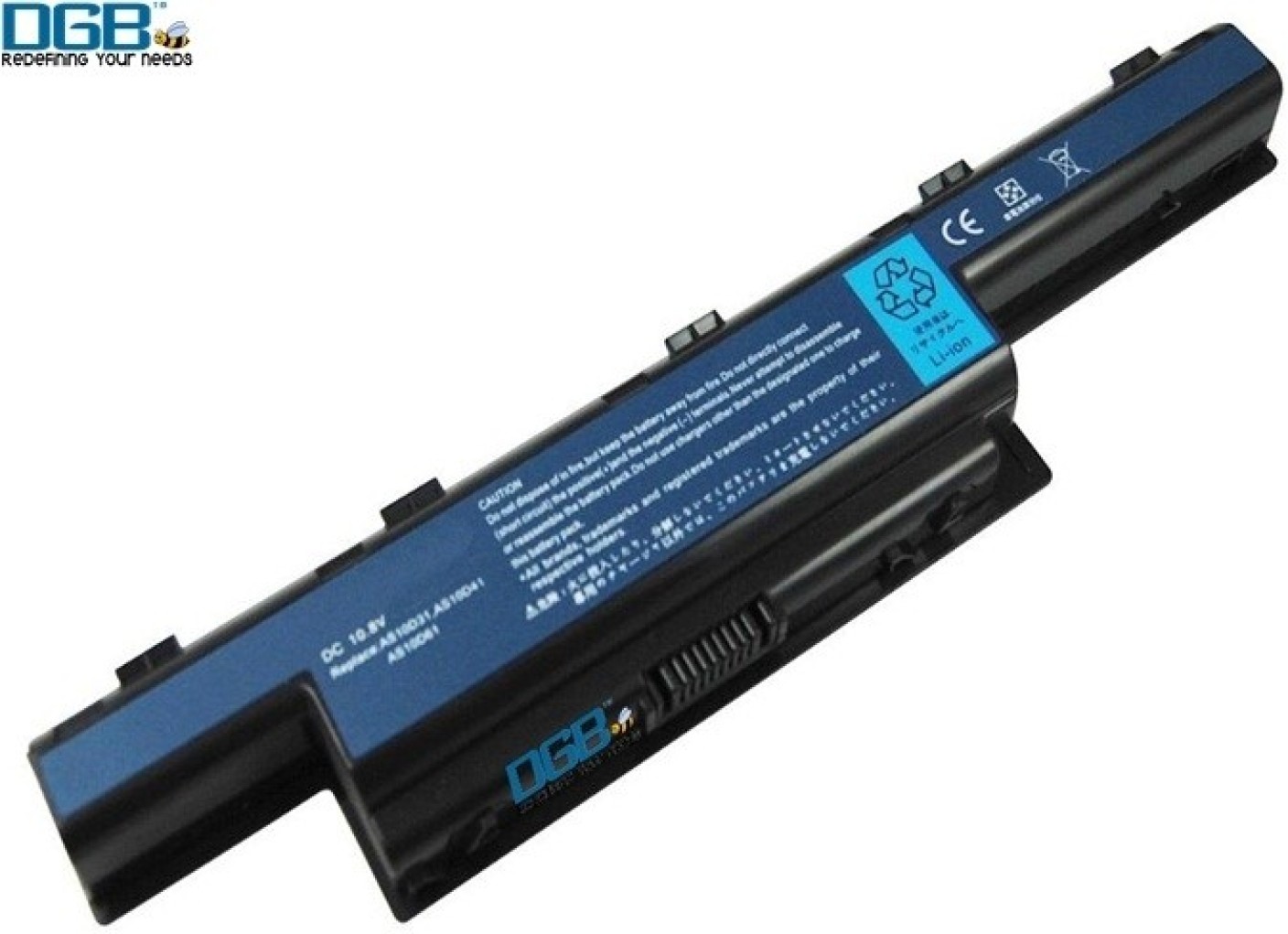 Battery for acer laptop computer