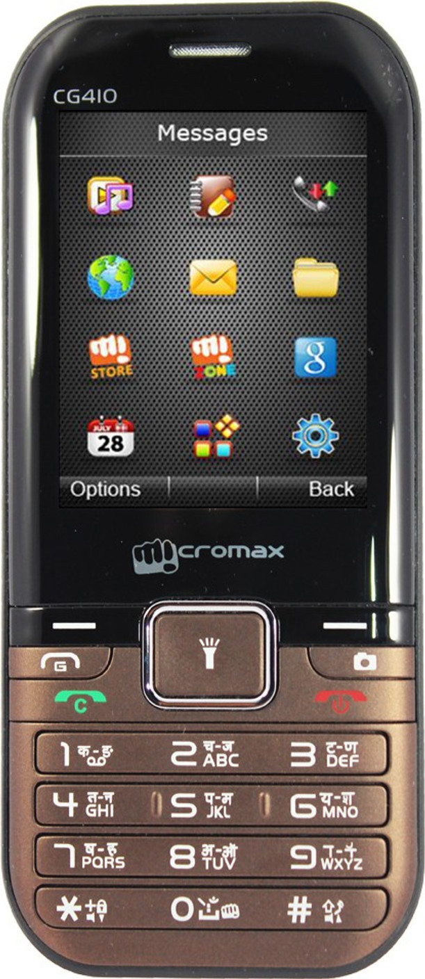 Best cdma phone - best offers on mobile phones