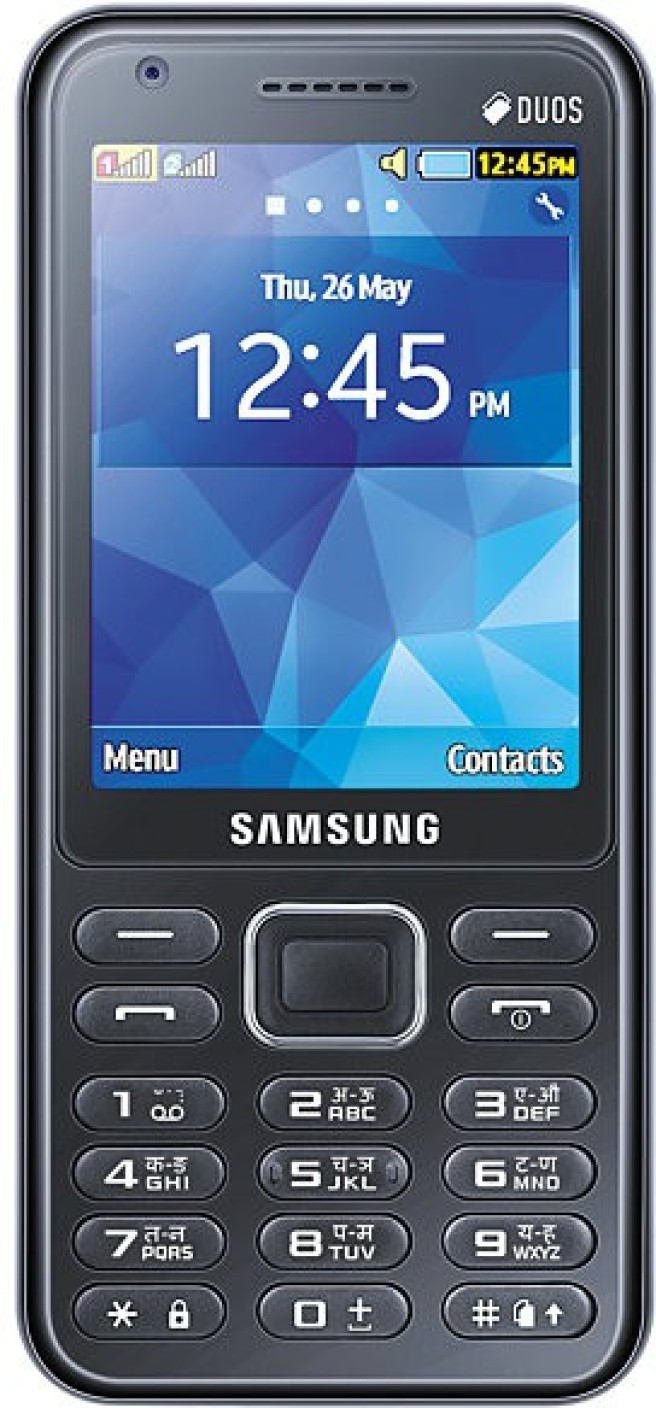 Samsung Mobile Price List