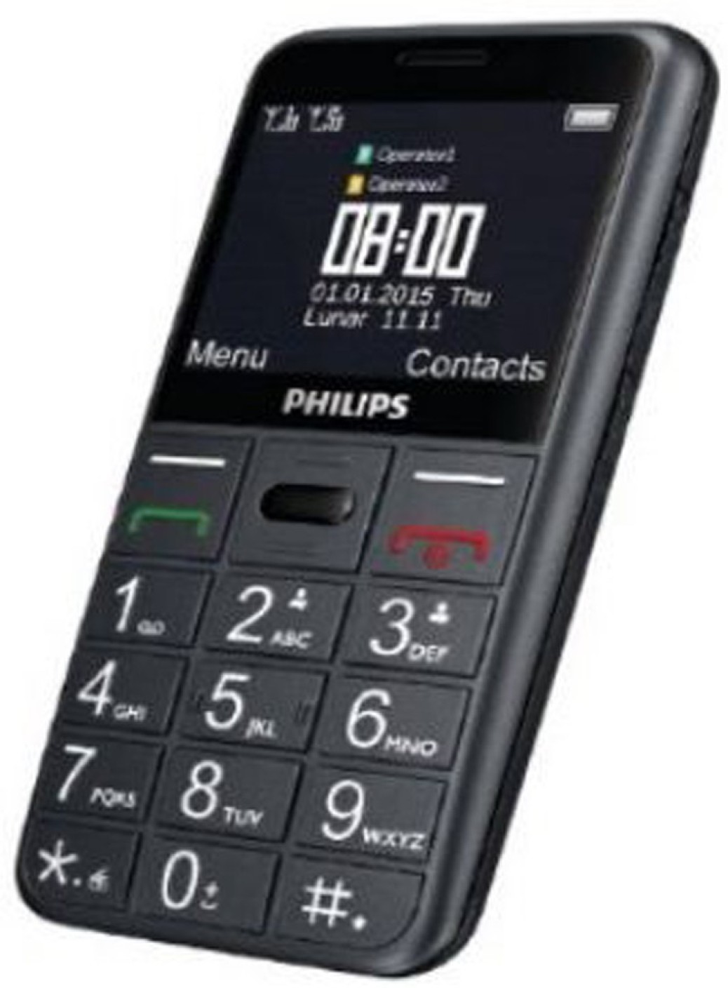 philips-e310-senior-citizen-mobile-phone-online-at-best-price-with