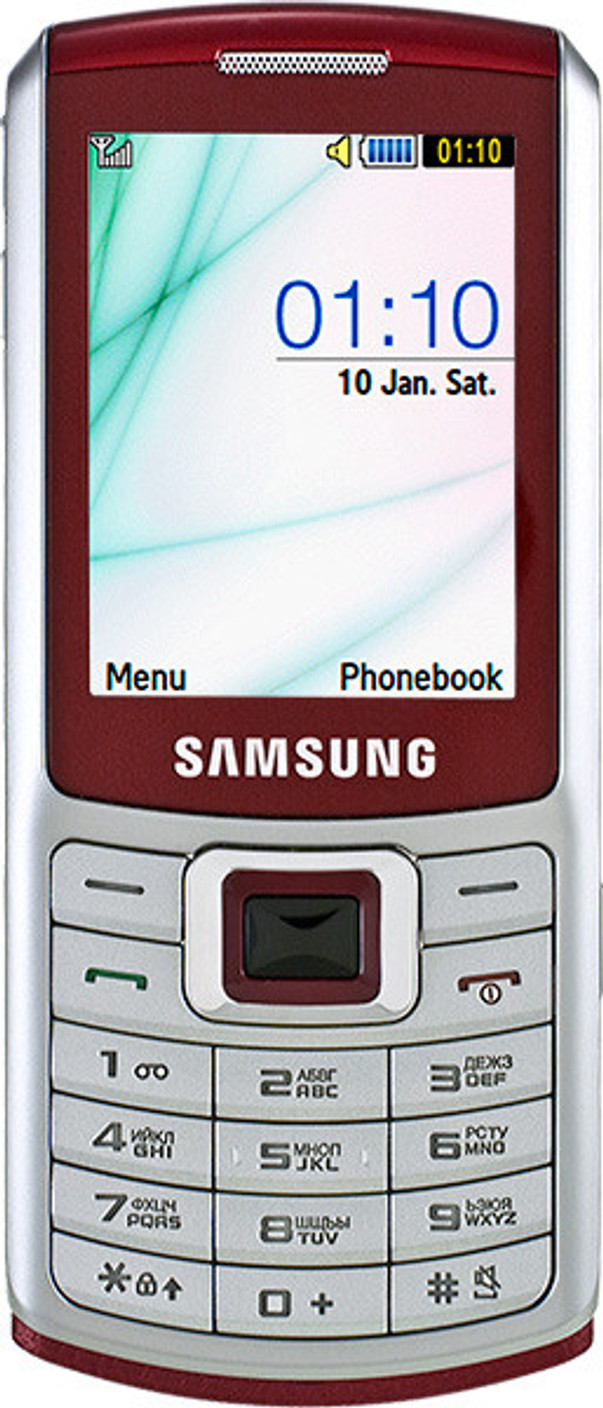 Samsung Metro S3310i Online at Best Price with Great Samsung Metro S3310i Online at Best Price with Great