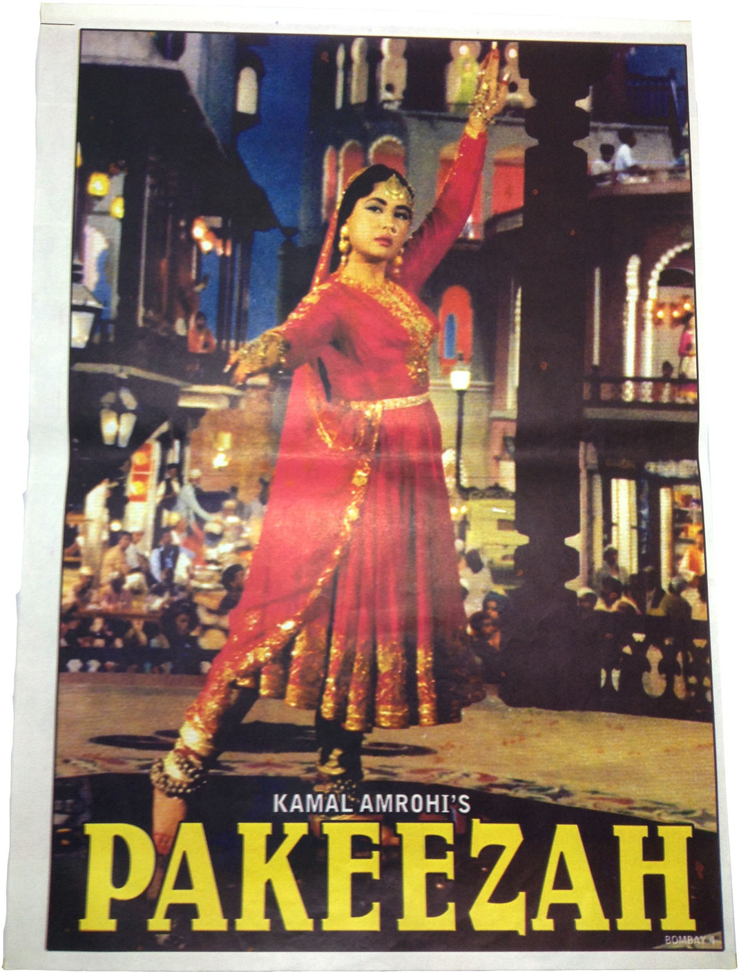 Cinema essay topics picture