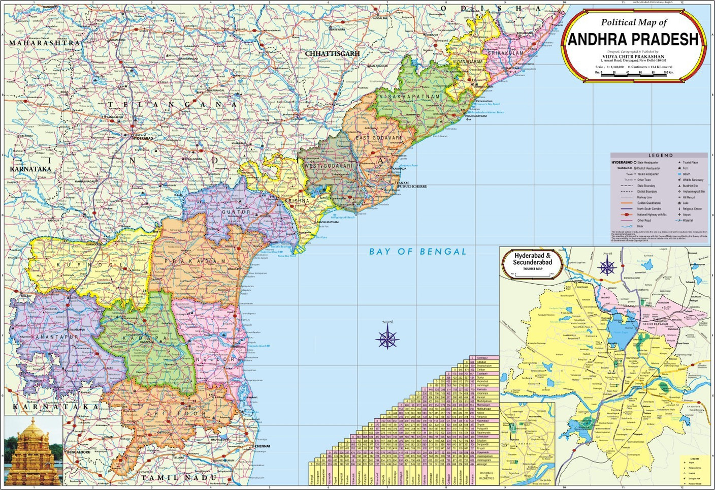 Andhra Pradesh Map Political Paper Print Maps posters in India