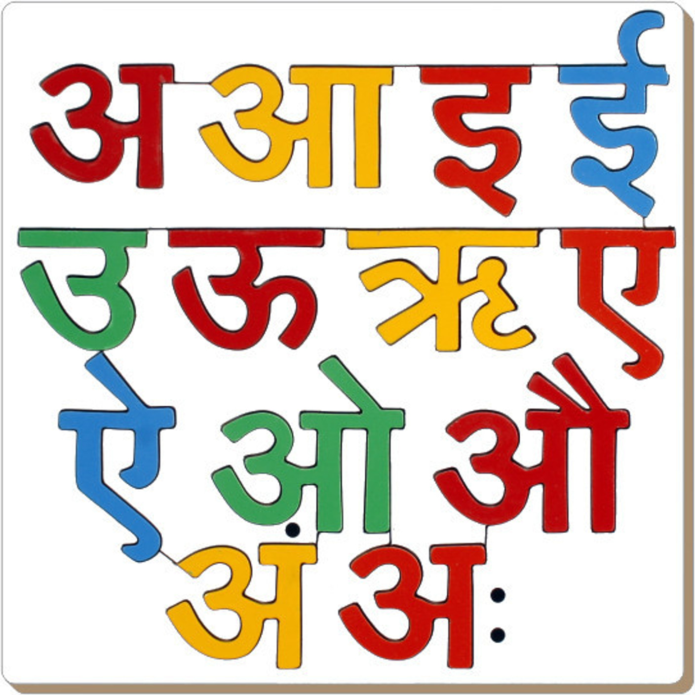 A In Hindi Meaning Of A Vowel