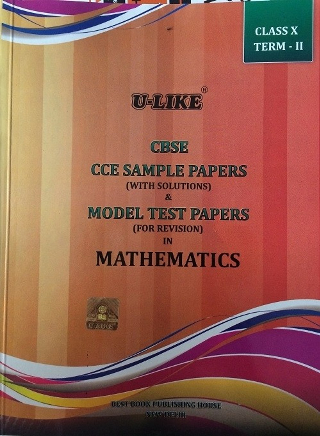 secondard mathematics e-book exam essay secondard mathmatical booklet analysis essay