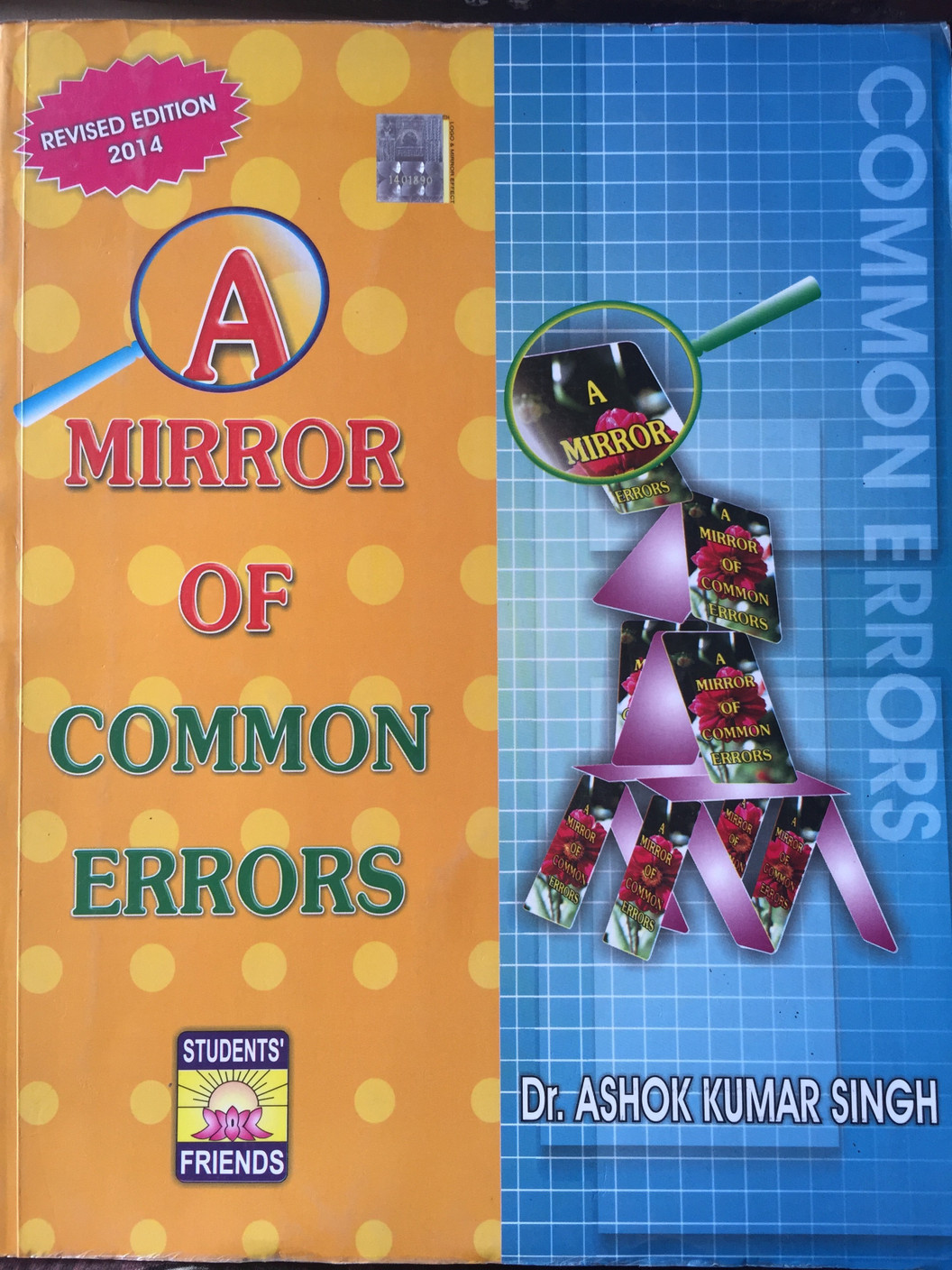 A Mirror Of Common Errors Price in India - Buy A Mirror Of Common ...
