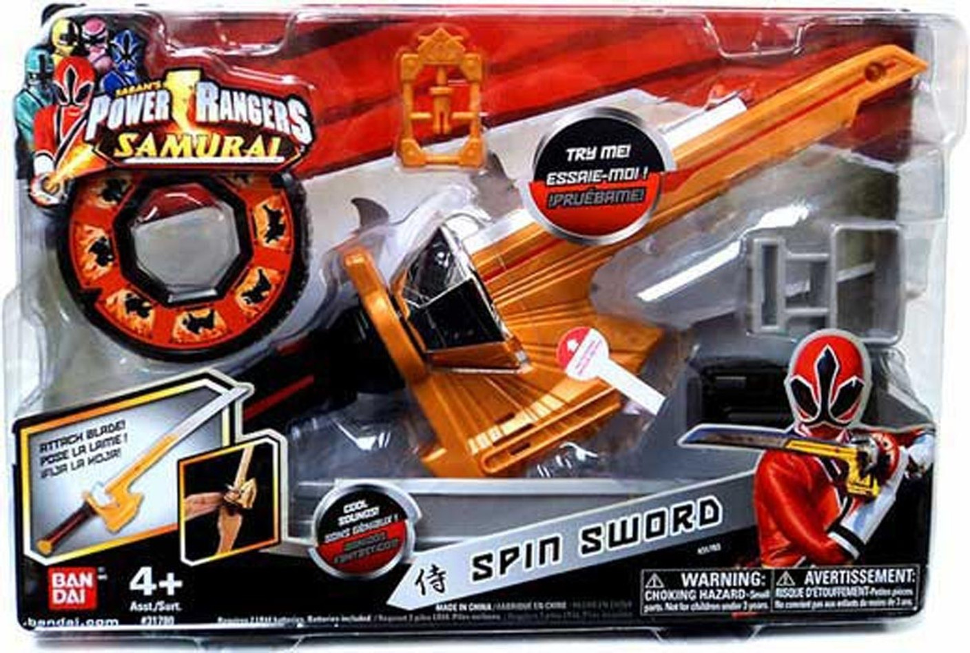 12+ Ninja Power Rangers Toys Sword Pics