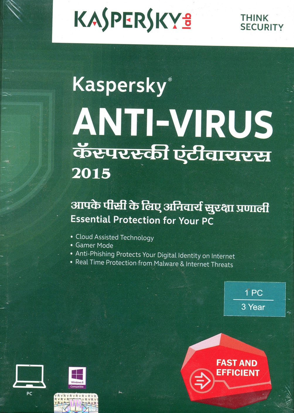 KASPERSKY Antivirus 2015 1 pc 3 Year - Buy KASPERSKY Antivirus 2015 1 ...