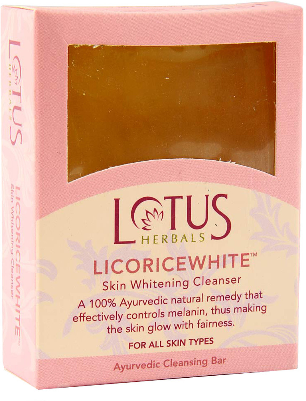 Herbal Bath In Skin Whitening In Babies Suitable / Homemade Herbal Bath Powder For Glowing Skin and Babies ... : Except for babies under 6 months, everyone in the family irrespective of gender can use nalangu maavu herbal bath powder.