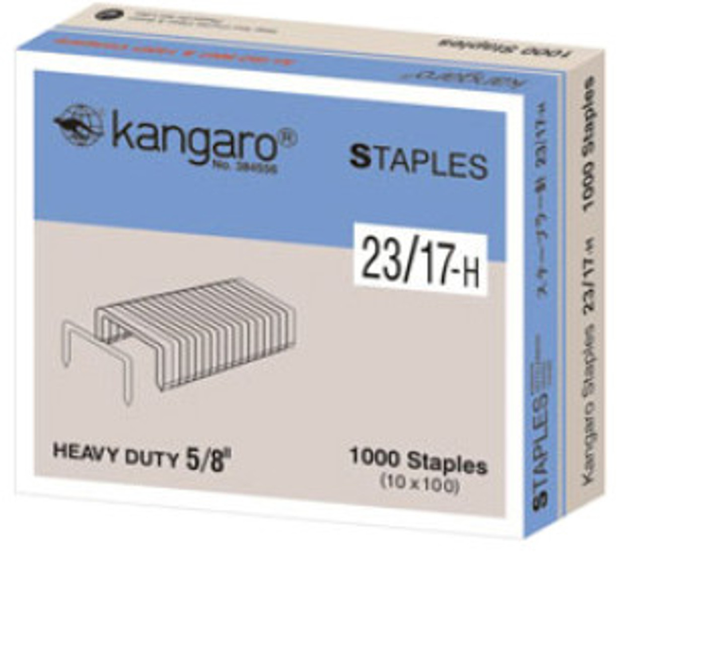 Kangaro 23 Series No. 23/17H Stapler Pins Stapler Pins