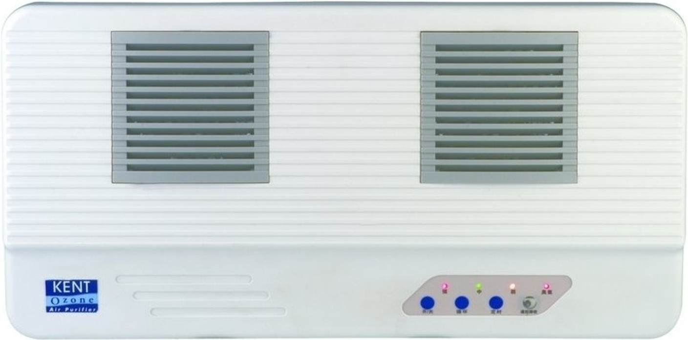 kent room ozone air disinfectant price