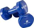 Domyos By Decathlon Pvc Fixed Weight Dumbbell Buy Domyos By Decathlon Pvc Fixed Weight Dumbbell Online At Best Prices In India Fitness Flipkart Com