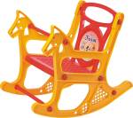 Royal Plastic Rocking Chair
