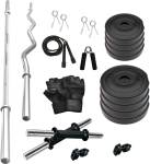 Adrenex by Flipkart 20 kg 20KG PVC Combo with ONE 5 FT Plain, ONE 3 FT Curl Rod and ONE Pair Dumbbell Comes with Home Accessories Home Gym Combo