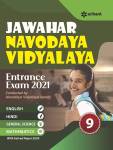 Jawahar Navodaya Vidyalaya Class 9 2021