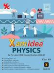 Xam Idea Physics for CBSE Class 12- 2021
