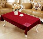 WEAVERS VILLA Floral 4 Seater Table Cover