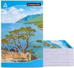 Classmate Longbook Regular Notebook Single Line 160 Pages