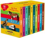 Unknown My First Knowledge Library  – learning books for kids with 10 Disc (English, Hardcover, unknown)