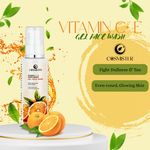 Cosmister Super Glow Vitamin C & E  Gel for Soft, Smooth & Radian…more