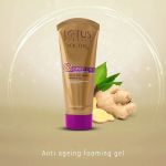 LOTUS HERBALS YouthRx Active Anti Ageing Foaming Gel 100g Face Wa…more