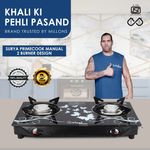 Sigri-wala Primecook Manual Cute Design Toughened Glass Gas Stove Stainless Steel Manual Gas Stove (2 Burners)