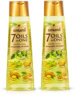 EMAMI 7 Oils In One 500ml – Pack of 2 Hair Oil (1000 ml)