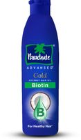 Parachute Advansed Biotin & Coconut Hair Oil | Deep Nourishment for Fuller Hair | No Paraben Hair Oil (300 ml)