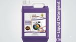 MKRB top load and front load liquid detergent, machine, Wash Detergent . Lavender Liquid Detergent (3000 ml)