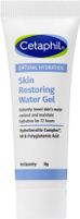 Cetaphil Optimal Hydration Restoring Water Gel (10 g)