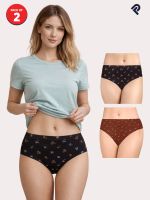 Lux Parker Pack of 2 Women Hipster Multicolor Panty